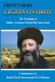Lights on Orot: The Teachings of HaRav Avraham Yitzhak HaCohen Kook